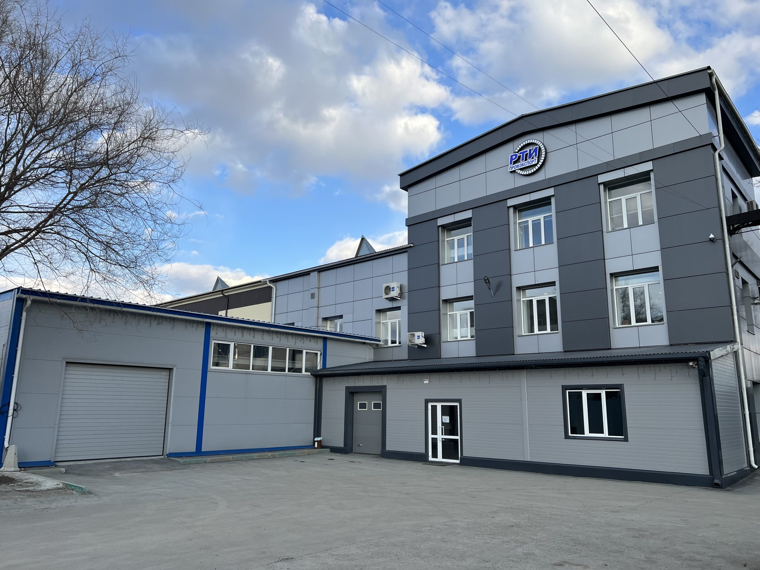 Производство резинотехнических изделий